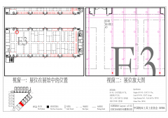 九游会老哥俱乐部精工参加第九届中国数控机床展览会（CCMT